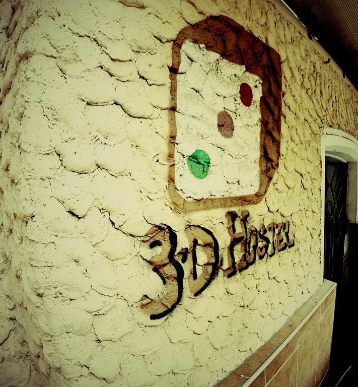 3D Hostel โอเดสซา ภายนอก รูปภาพ